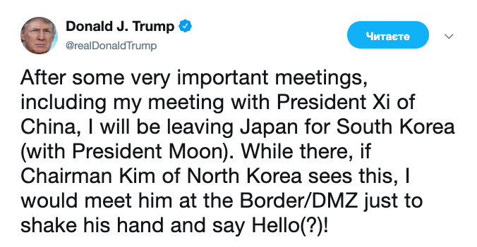 Трамп запропонував Кім Чен Ину зустрітися на кордоні з Південною Кореєю